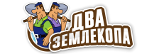 Профессиональные услуги по земляным работам и благоустройству в Луге от 3646 руб.